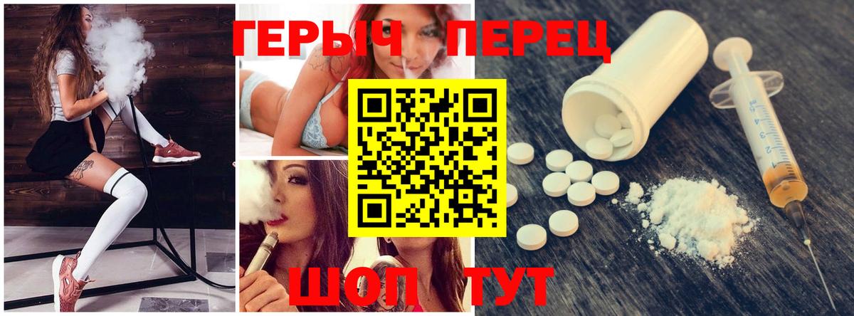 НБОМе Отрадное