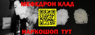 jwh Северобайкальск