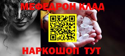 jwh Севастополь