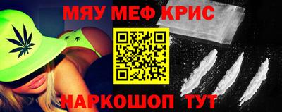 jwh Севастополь