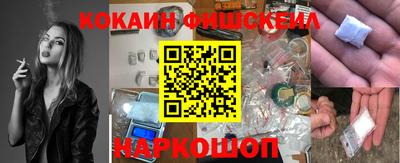 jwh Севастополь