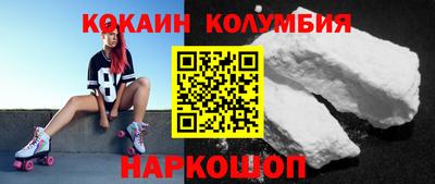 jwh Северобайкальск