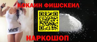 jwh Севастополь