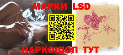 jwh Севастополь