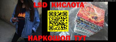 jwh Севастополь
