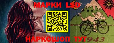 jwh Севастополь