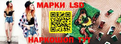 jwh Северобайкальск