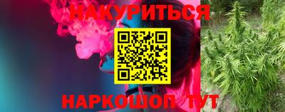 jwh Северобайкальск