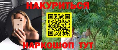 бутик Свободный