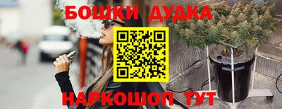 jwh Северобайкальск