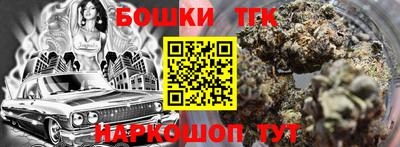 jwh Северобайкальск