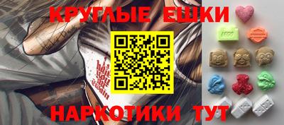 бутик Свободный