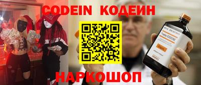 jwh Севастополь