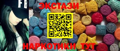 jwh Севастополь