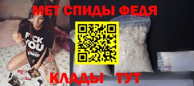 jwh Северобайкальск