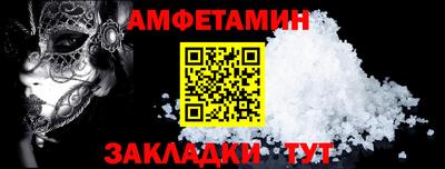 бутик Свободный