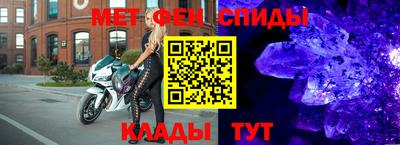 jwh Севастополь