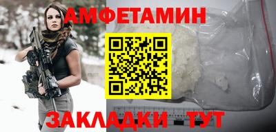 jwh Севастополь