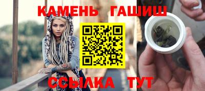 бутик Свободный