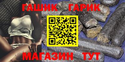 jwh Севастополь
