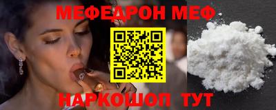 бутик Свободный