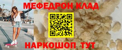 jwh Северобайкальск