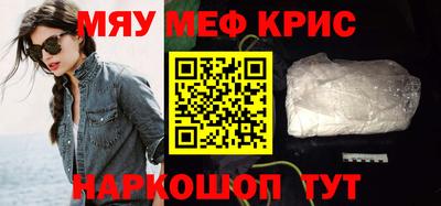 jwh Севастополь