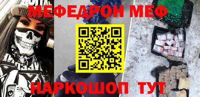 jwh Севастополь