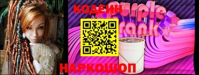 бутик Свободный